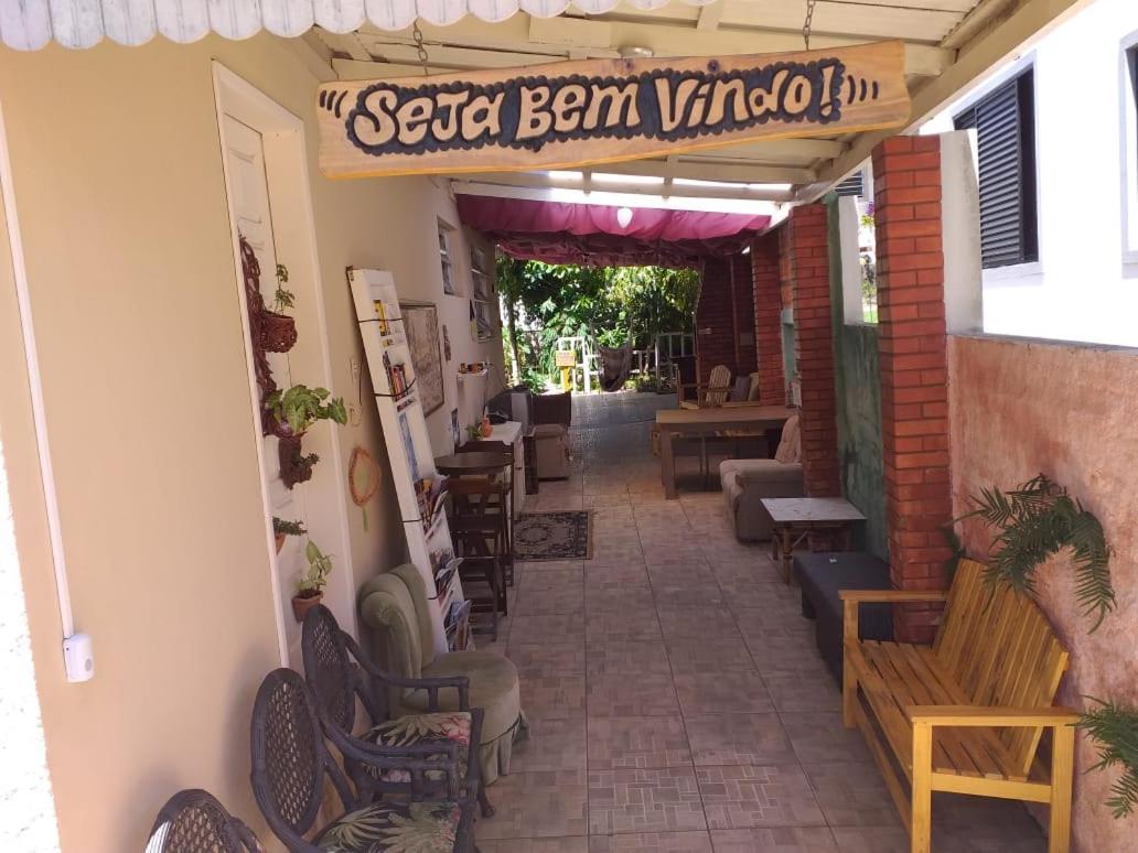 Hostel Nossa Casa - Florianopolis — Photos 1